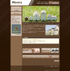 テンプレート12